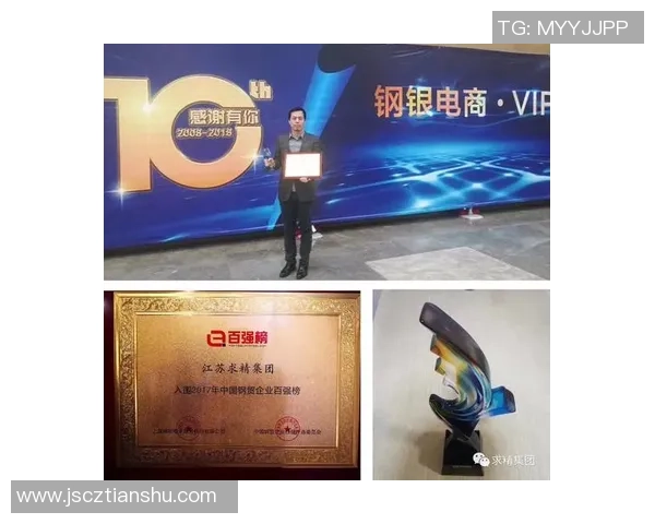 深圳篮球队个人能力强劲荣登排行榜第二名引发关注