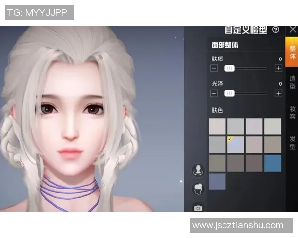 吴芳独家：分享和平精英心得