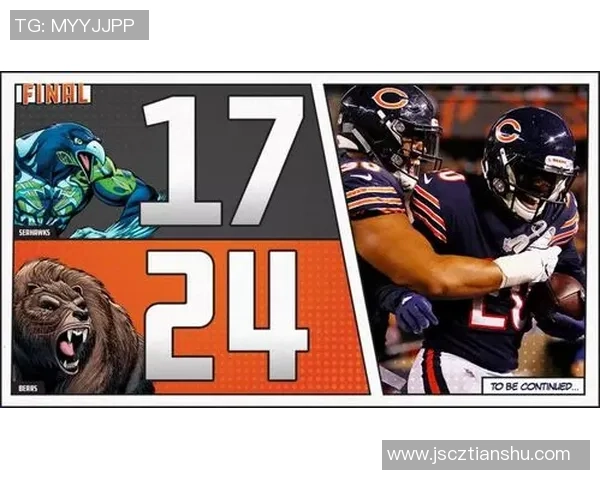 赛后复盘：重庆篮球队 vs 广州篮球队的耐力