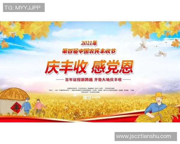 重磅专题：V5的节奏革新